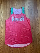 Nike 2016 Kenya Pro Elite Track Field Singlet Aerodots Running Racing Medium