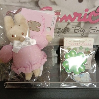 Sanrio Marron Cream Mini Mascot Holder & Forest Lace Hair Clip Set