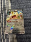 Meowth ex • Pokemon TCG • 062/088 • Double Rare • Perfect Order • NM