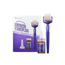 id PLACOSMETICS Exo-V Prolifting 1 Week Set
