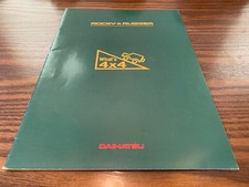 Daihatsu Rocky & Rugger 4X4 Catalog 1980s-90s Off-Road Performance Used