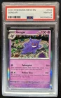 2023 Pokemon SV 151 Gengar #094/165 PSA 8