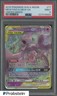 2019 Pokemon Sun & Moon Unified Minds #71 Mewtwo & Mew GX PSA 9 MINT