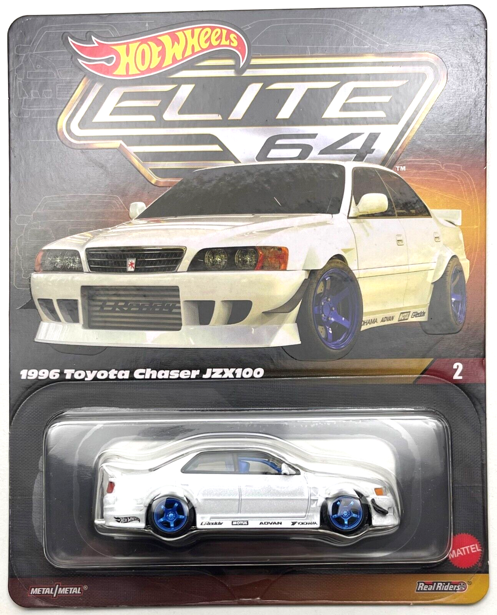 Hot Wheels Elite64 ミニカー 4台セット NEW 2022 Hot Wheels: HWC Elite 64 Series 1996 Toyota Chaser
