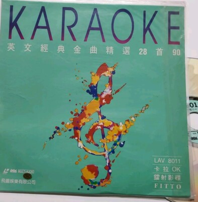 FITTO ENTERTAINMENT CO. LTD. ENGLISH LAV 8011 KARAOKE LASER DISC 28 songs Japan