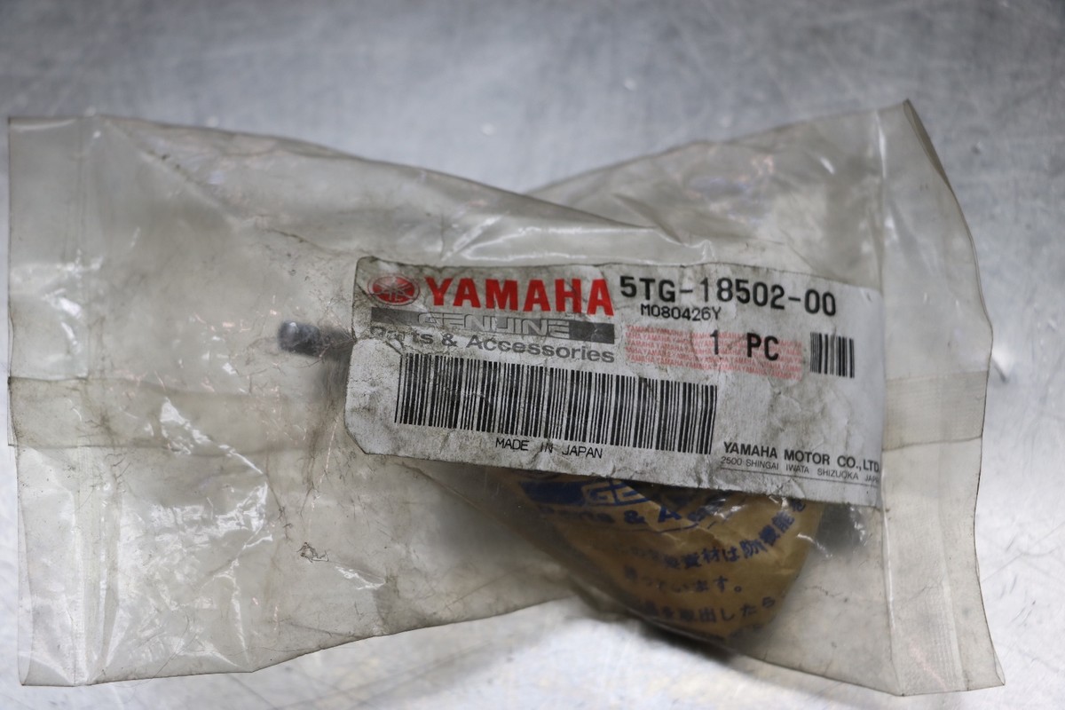 Yamaha 04-09 YFZ450 Center Shift Fork New 5TG-18502-00 | eBay