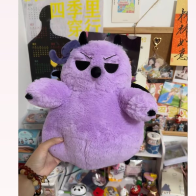 30cm Welcome To Demon School Iruma Kun Kalego Mofuego Plush Doll