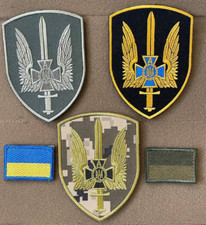 Ukrainische Moral Patch Alpha Spezialeinheit der SBU Chevrons Set * 5 St&uuml;ck