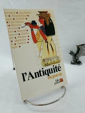 l'Antiquité en poésie, Alain Coelho 1982