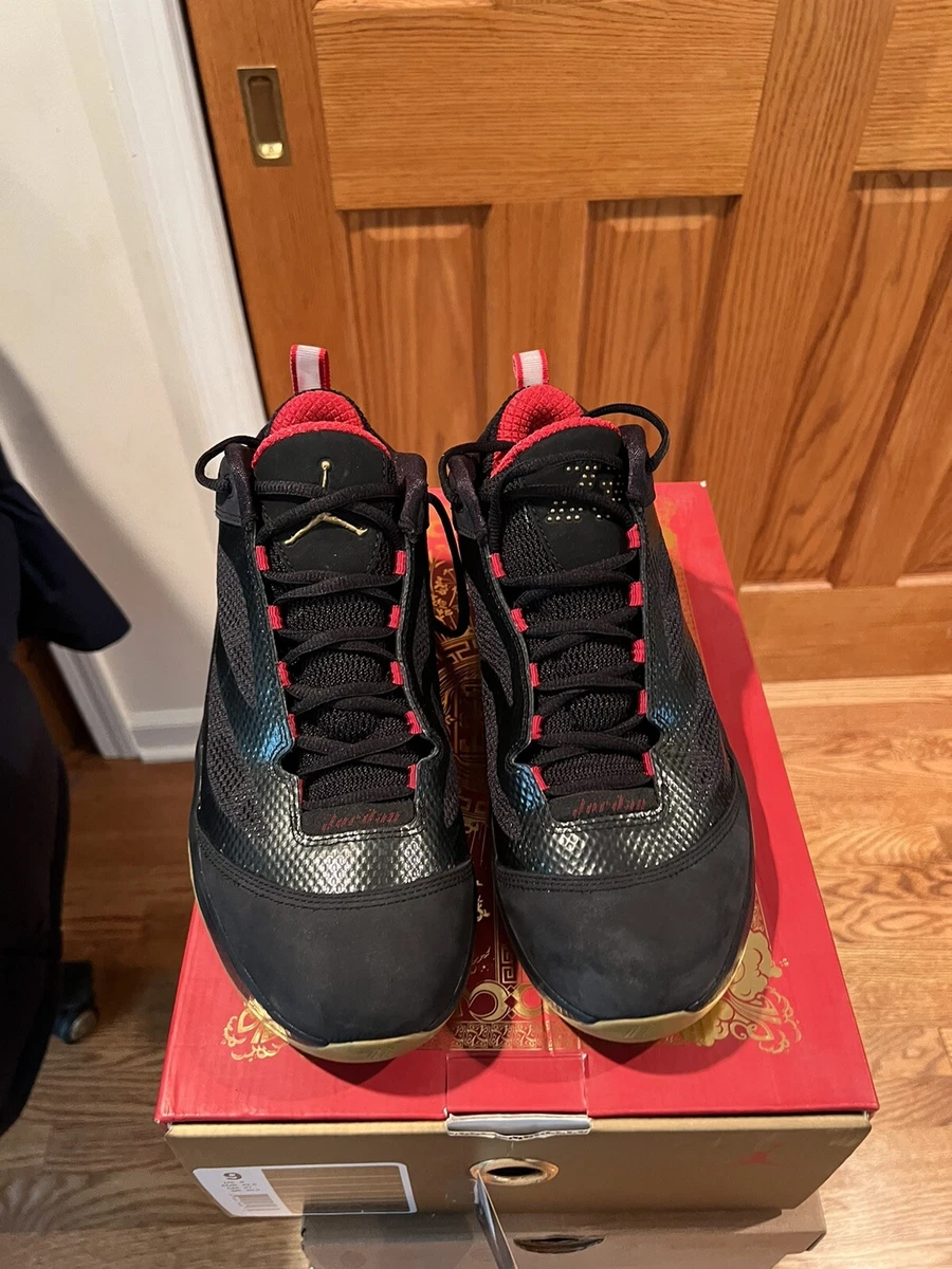 Jordan 2011 Q Flight Year Of The Rabbit for Sale | Authenticity