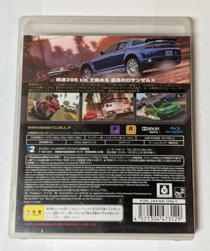 Midnight Club: Los Angeles [Sony Playstation 3 - BLJM-60368] Japanese - Image 2 of 4