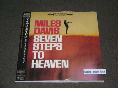 MILES DAVIS 2枚組レコード Amazon | Volume 2 [12 inch Analog] | Miles Davis | モダン