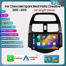 Android 13 For Chevrolet Spark 2011-2014 Carplay Car Stereo Radio GPS WiFi 2+32G