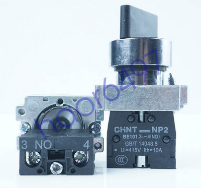 10PCS New Chint NP2-BD41 NP2BD41 Pushbutton Switches 1NO Brand
