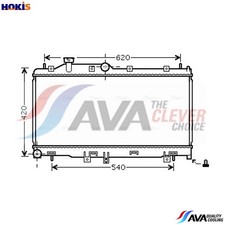 RADIATOR ENGINE COOLING SU2065 FOR SUBARU B3/Hatchback OUTBACK CROSSTREK/XV 1.6L