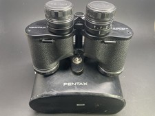 NICE Pentax Binoculars 7x 35 field 11degree New Old Stock