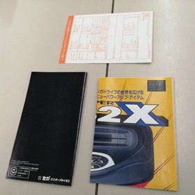 Star Wars Arcade SEGA Super 32X Mega Drive Genesis GM-4002 Retro Game A7434