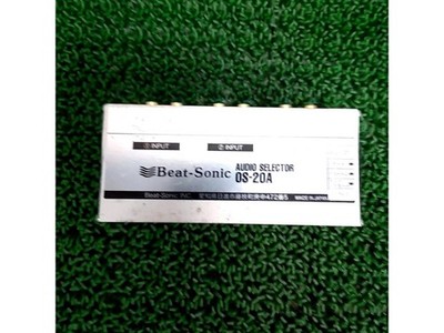 Beat-Sonic OS-20A Equalizer getestet funktioniert Auto Audio