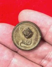 Dug Civil War Relic Confederate Script I Button---Oddity!!!
