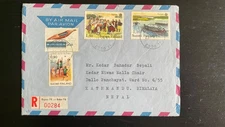 Finland 1977 Registered Airmail Cover to Nepal – Mixed Commemoratives & Sports
