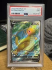 Pokemon Go Dragonite V Full Art Ultra Rare Card 076/078 PSA 9