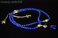 34.4'' Tibetan Buddhism temple lapis lazuli exorcism amulet necklace statue