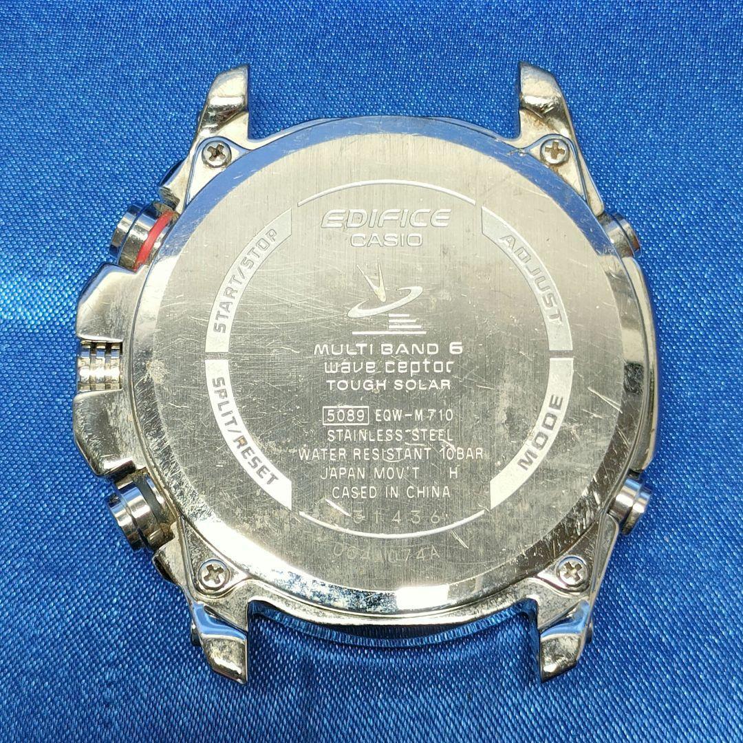 Casio EQW M710 Quartz Analog Watch for sale online | eBay