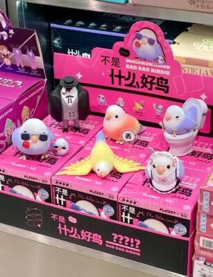 ことりタロコ Bad Bad Birdie フロッキーフィギュア６個入り PLZDOT Bad Bad Birdie Lovebirdie Series (confirmed)Figure toy gift