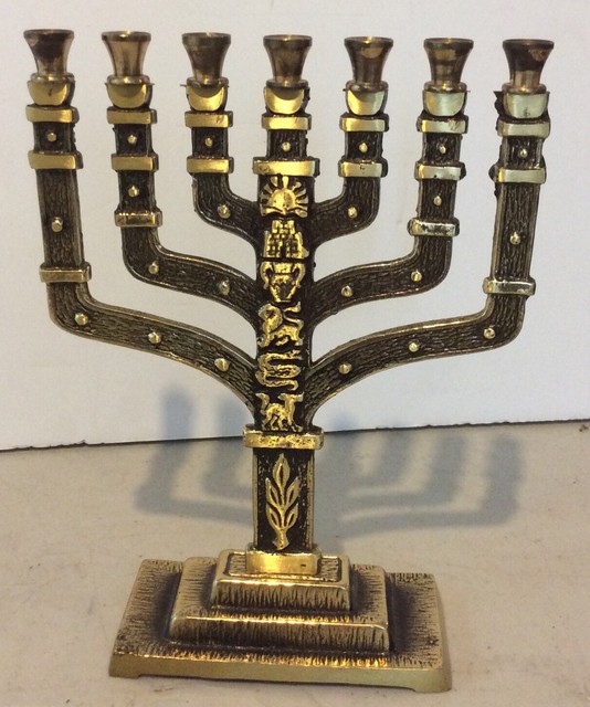 Hen Holon Israel Menorah Lions of Judah Brass Signed Modernist