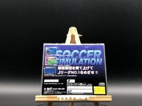 J.League Pro Soccer Club wo Tsukurou! 2 (Sega Saturn,1996) from japan