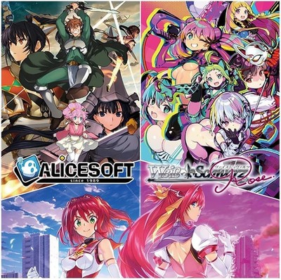 Weiss Schwarz Rose ALICESOFT Sealed Box in Japanese from Japan New