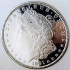 1891 P MORGAN DOLLAR! EPIC DMPL! UDM MONSTER$$ 30+INCH BLK MIRRORS MS++NR #64729