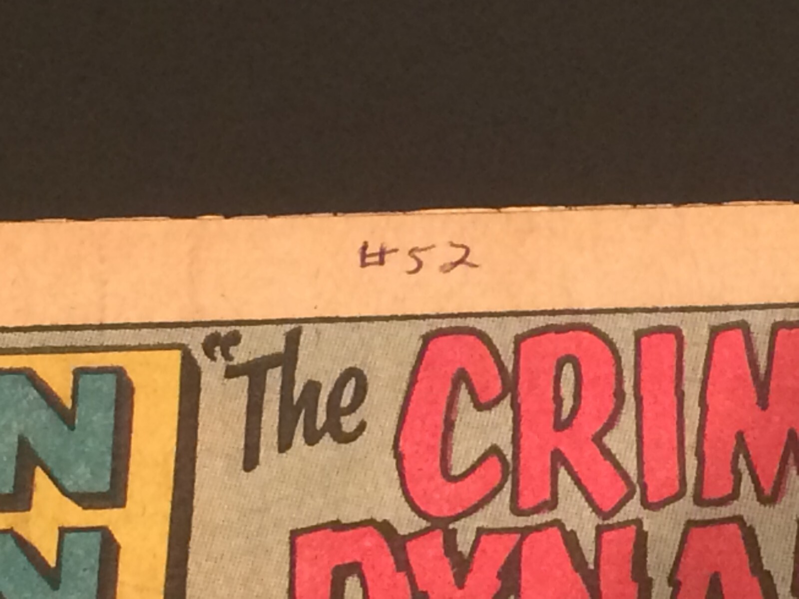 Picture 15 of 24