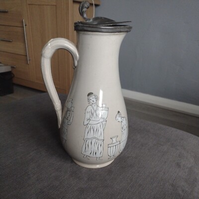 T&R Boote Jug