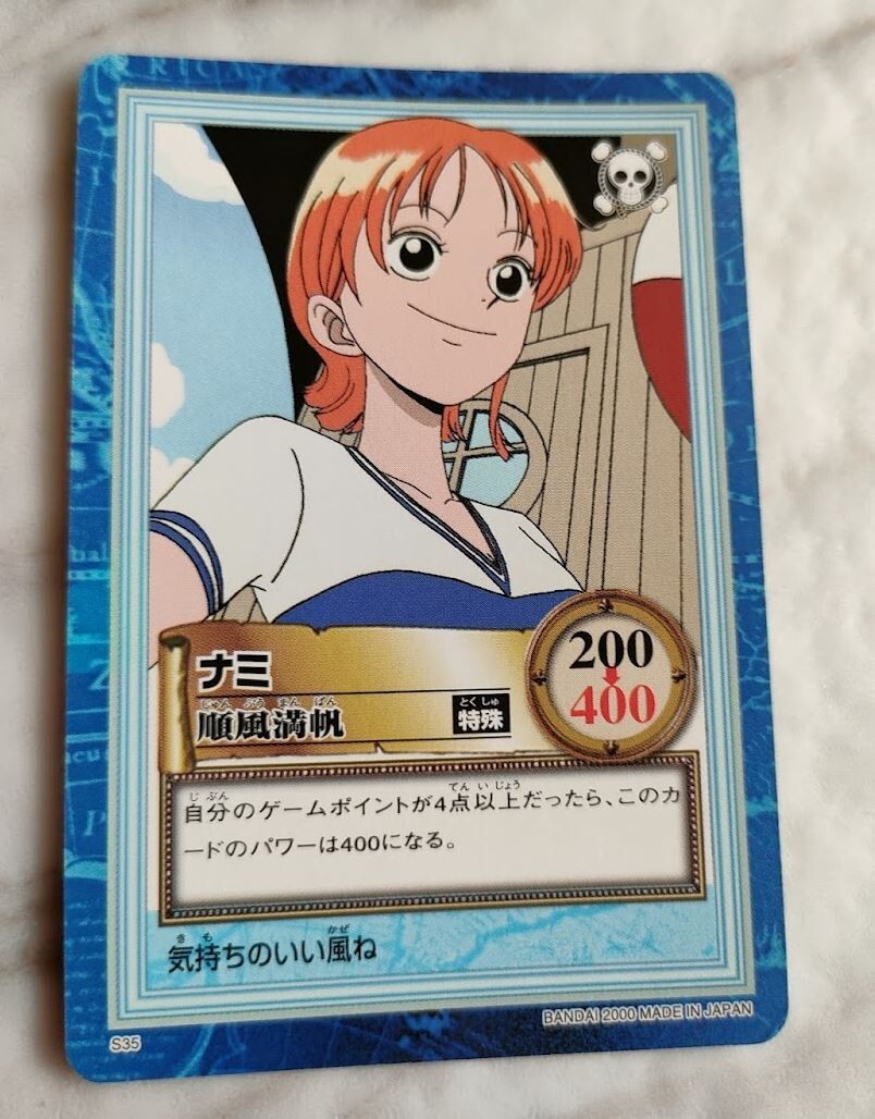 Nami S35 ONE PIECE CARD Carddass Hyper Battle BANDAI 2000 F/S | eBay