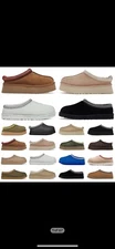 Australia Tasman Slipper For Men & Women's Shoes ALL US SIZES - Many Colors*