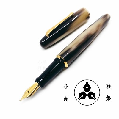 TY-LEE Custom Made Ox Horn Fountain Pen Chinese Calligraphy nib