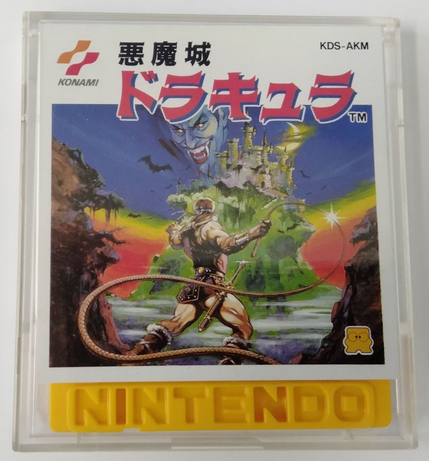 Nintendo Famicom Disk System Akumajou Dracula Japan Ver w/ Box
