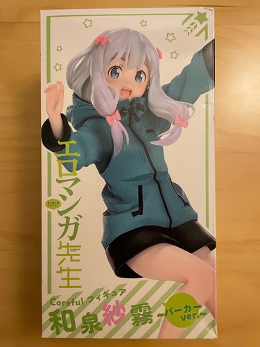 Eromanga Sensei Izumi Sagiri (Hoodie Version) Coreful Anime Figur (Taito) - Bild 1 von 23