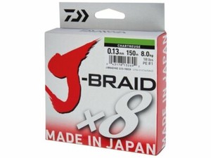 2 pcs Daiwa J-Braid 8 Braid 150m dark green braided fishing line Double pack 2 pcs Daiwa J-Braid 8 Braid 150m dark green braided fishing line Double pack