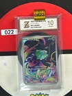 Grade10 m1L - 064/063 AR Bisasam / Bulbasaur Mega Brave Pokemon Card Japanese