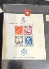 Romania Centenary King Carol I Souvenir Sheet 1939 Multi-Color 3-50 Lei