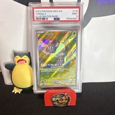 Pokemon TCG Tangela Illustration Rare Card 178/165 Scarlet & Violet 151 Series on eBay