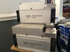 Whatsminer M30S, a type of ASIC