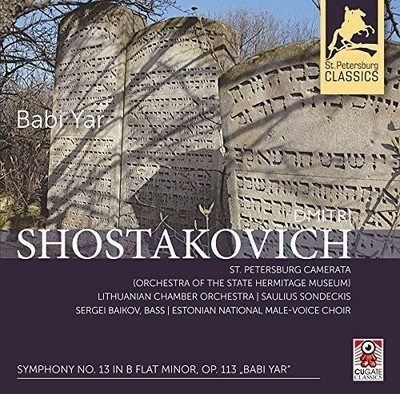 Shostakovich / Sondeckis,saulius - Shostakovich: Sym 13 In B Flat Minor Op 113