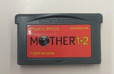 MOTHER1・2 Boy Advance Software Japan w8