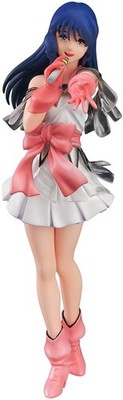 PLAMAX Super Dimension Fortress Macross Macross Erinnern Sie sich an MF 04...