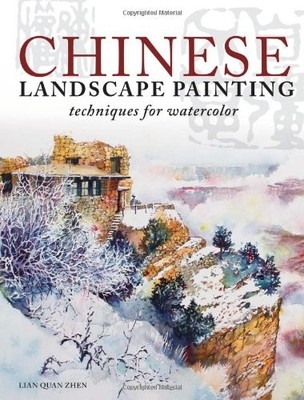 Chinese Landscape Painting,Lian Quan Zhen
