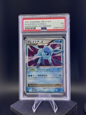 GLACEON LV.X-HOLODAWN DASH- 1ST EDITION