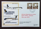 1976 British Caledonian Kitwe Office Opening Flown Cover Gatwick to Zambia